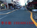 圩镇小区划线哪里有地面划线、喷字