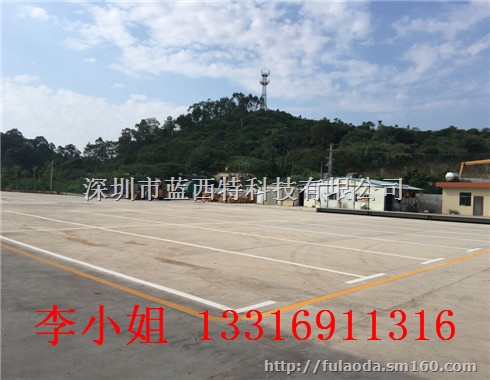 六联商场划线价格,物流园车位划线