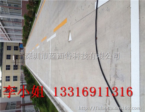 六联商场划线价格,物流园车位划线