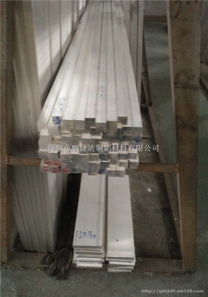 6061铝扁条 7075工业铝排 超厚氧化铝排