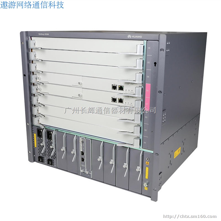 高价回收华为核心S9306交换机