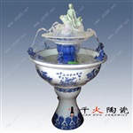 特色礼品 空调房必备 景德镇陶瓷加湿器 陶瓷喷泉厂