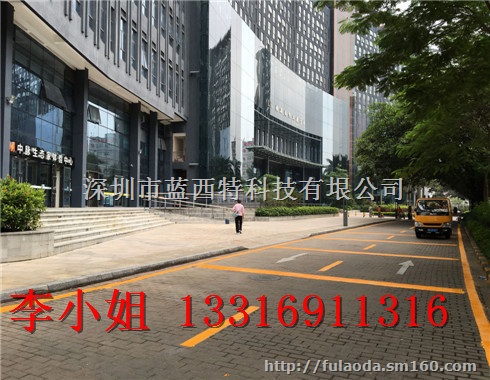 翠湖公园道路划线有限公司，消防通道划线