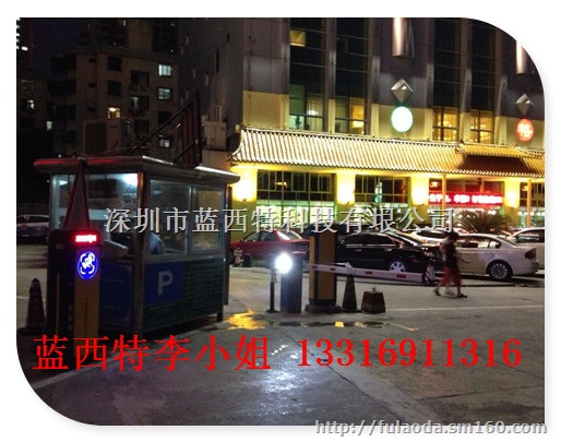 茂业识别系统车牌道闸识别车牌99,识别率高