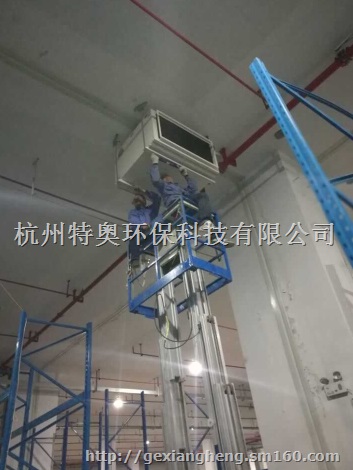 CFZ-20/S20KG管道除湿机 吊装管道除湿机