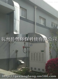 CFZ-20/S20KG管道除湿机 吊装管道除湿机