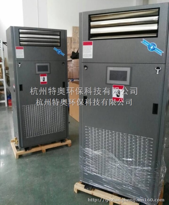 EHF-30N净化型恒温恒湿机 管道恒温恒湿机