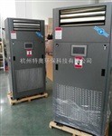 EHF-30N净化型恒温恒湿机 管道恒温恒湿机