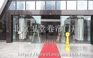 北京世茂天阶维修自动门控制器，自动门玻璃