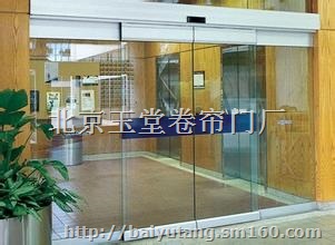 北京世茂天阶维修自动门控制器，自动门玻璃