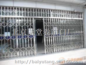 朝外大街定做拉闸门拉闸门安装