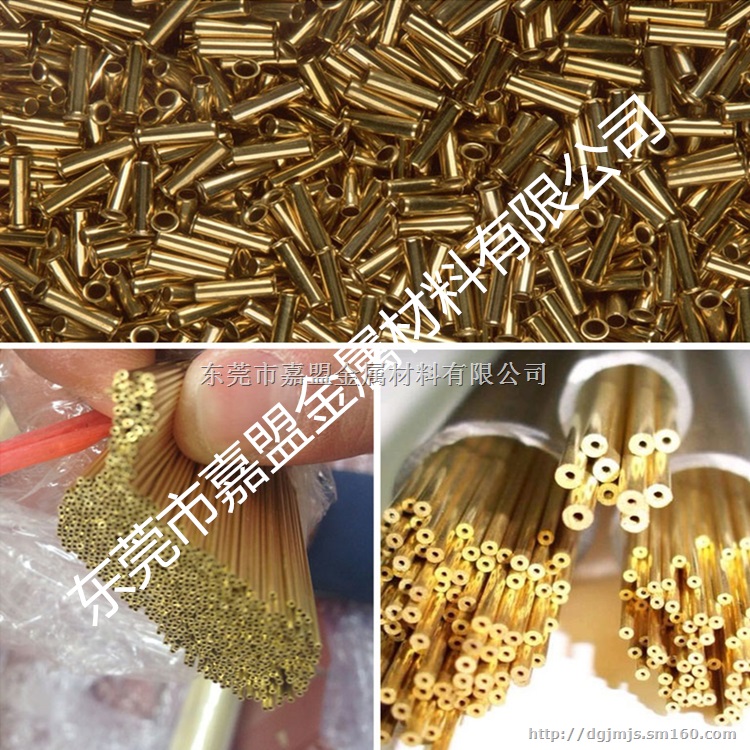 黄铜厚壁管 H65黄铜管厂家 厚壁大口径黄铜管