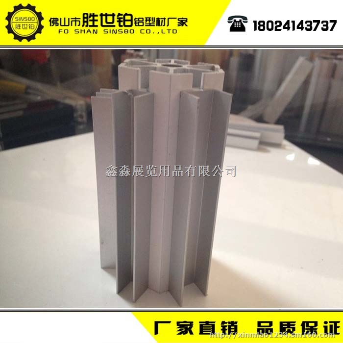 小孔八棱柱展示 展览器材铝型材 八凌柱香港