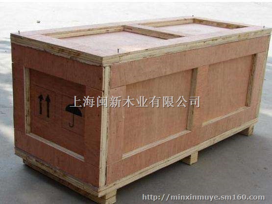 泗泾镇木箱加工厂