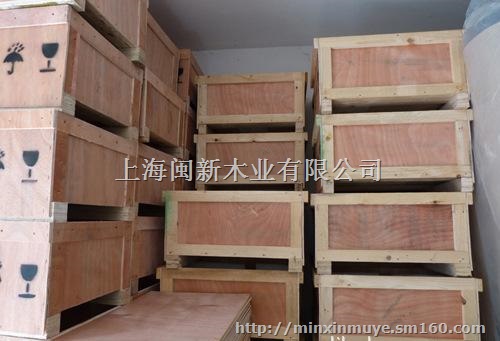 泗泾镇木箱加工厂