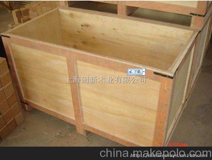 莘庄镇木箱加工厂