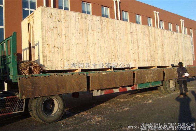 九亭镇木箱加工厂