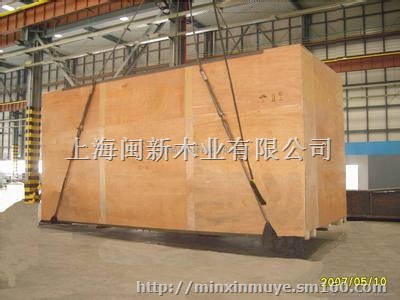 闵行区木箱加工厂