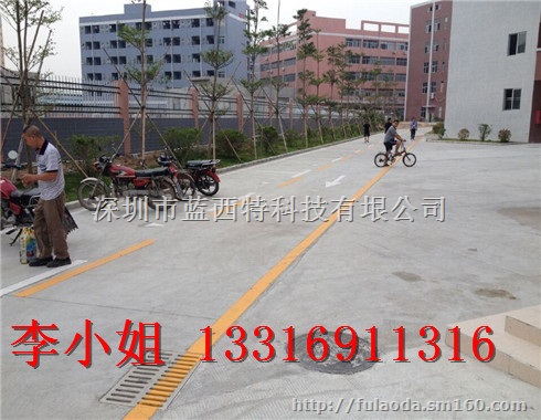 迳口商场划线价格