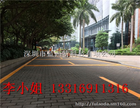 迳口商场划线价格