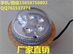 隧道LED防爆灯