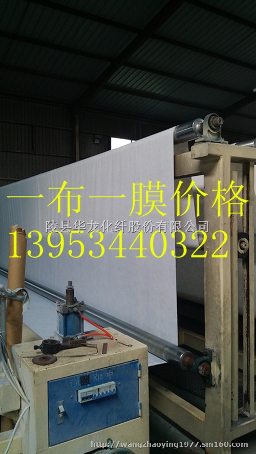 山西太原500克一布一膜价格