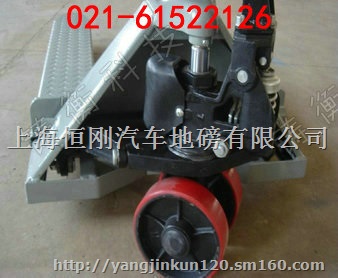 兰州市仓储手推车电子秤