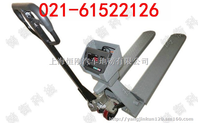 甘谷县货运站手推车电子秤