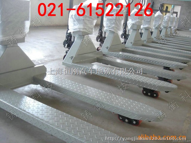 习水县304不锈钢电子手推叉车秤