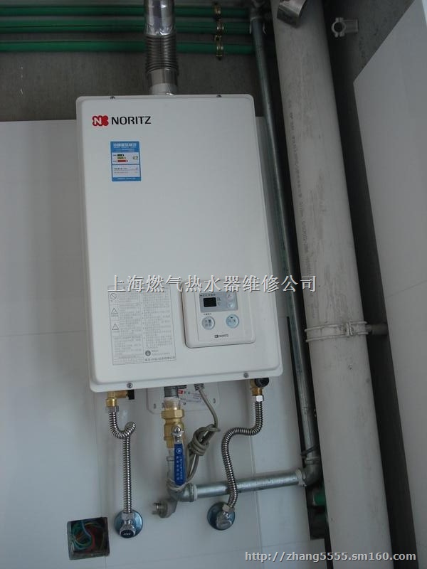 能率热水器维修，上海虹口区能率热水器维修电话
