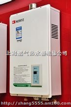 能率官方售后，上海长宁区水仙能率热水器维修官方维修