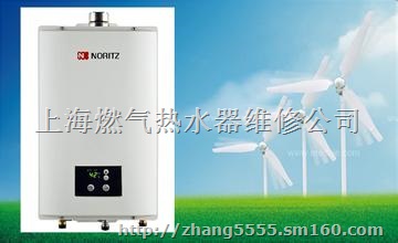 能率官方售后上海青浦区水仙能率热水器维修官方维修