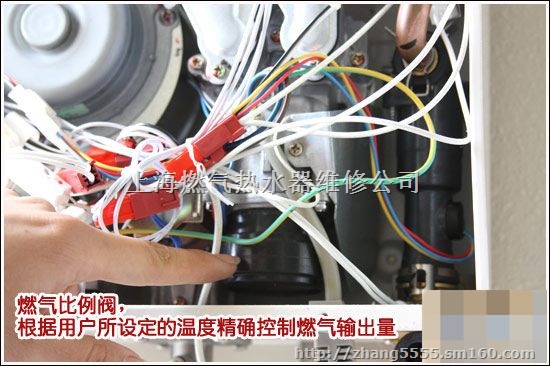 能率官方售后上海宝山区水仙能率热水器维修官方维修