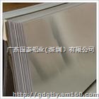 6082-O态铝合金板、进口镜面铝板