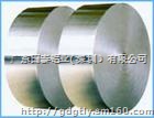 5205环保半硬铝合金带、普通1100环保铝带材