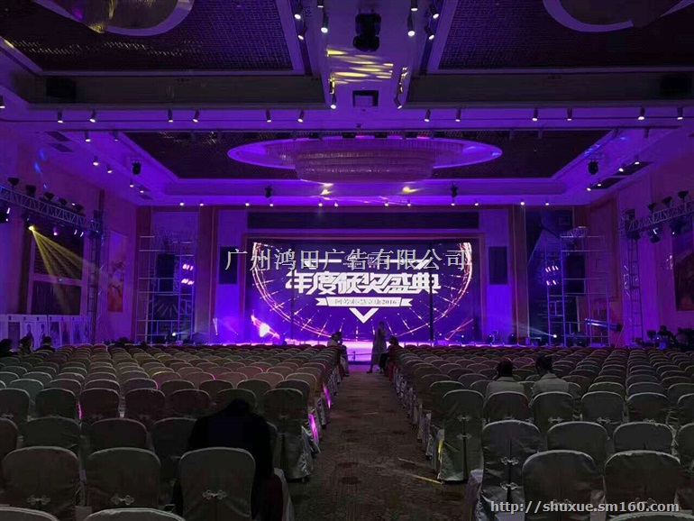 佛山音响灯光舞台桁架租赁