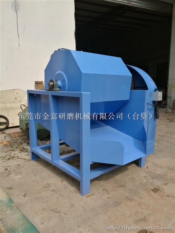 厂家直销JFG-300L滚筒研磨机，滚光机，光饰机