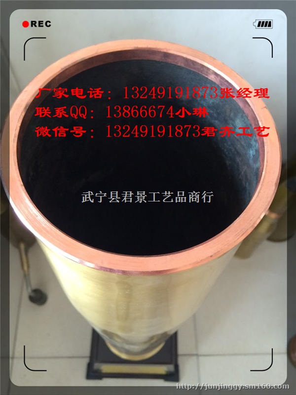 炮弹工艺品上面的文字是啥意思，双芳海战炮弹工艺品