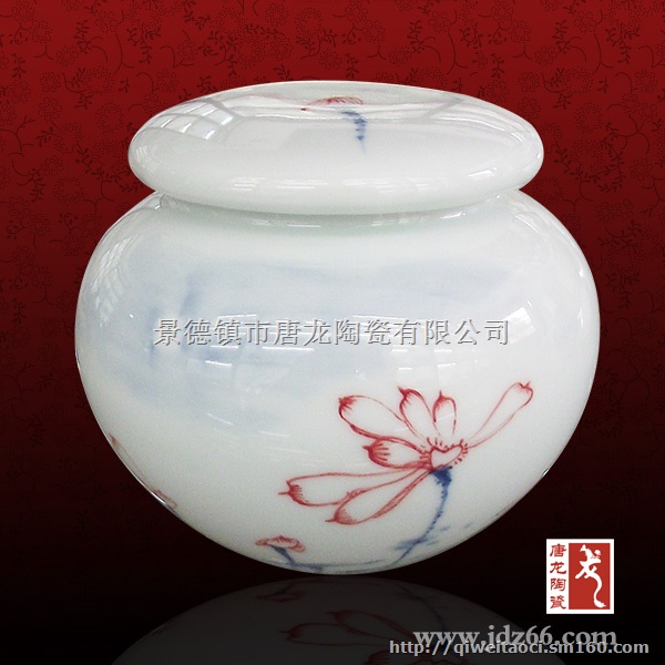 瓷罐子青花瓷罐子陶瓷罐子景德镇高档陶瓷礼品罐图片