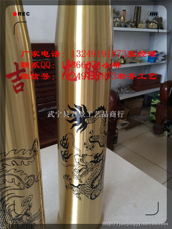 全国*的炮弹工艺品加工厂是哪家，君齐军品炮弹壳