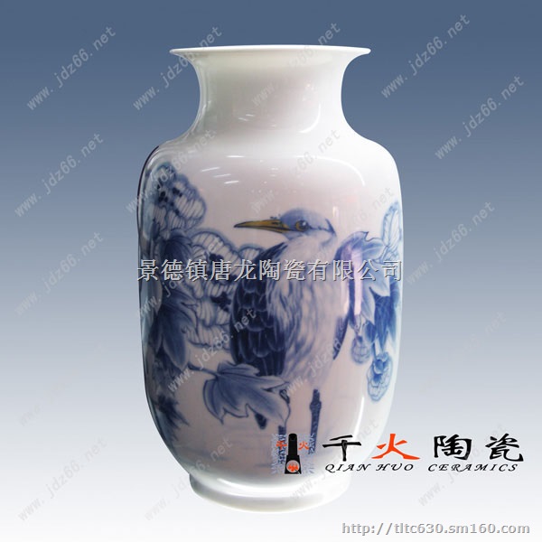 景德镇陶瓷名家名作 名家作品王一萍先生著名作品