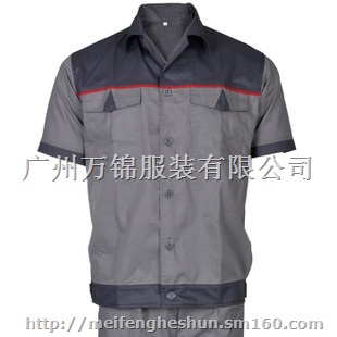 花都区夏季工作服定做款式报价,花山镇工厂工作服定做