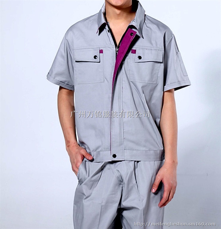 花都区夏季工作服定做款式报价,花山镇工厂工作服定做