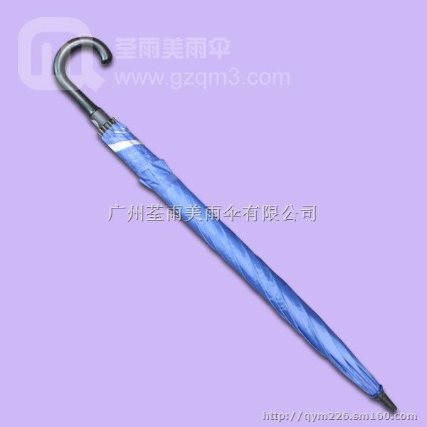 广州雨伞厂生产-海洋渔业水务局 广告伞 礼品伞