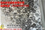 墙壁发霉如何翻新