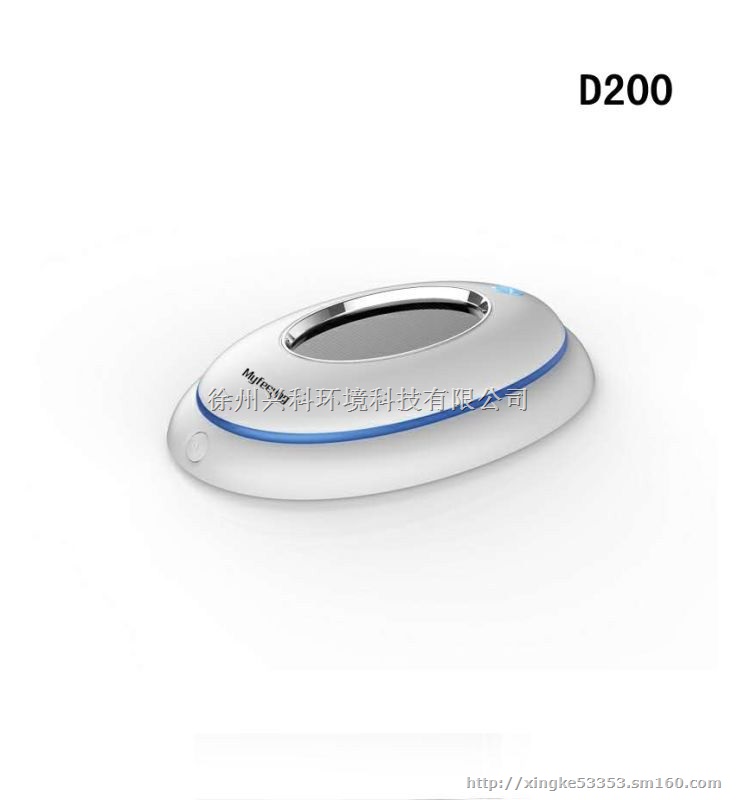 美房净D200太阳能车载空气净化器