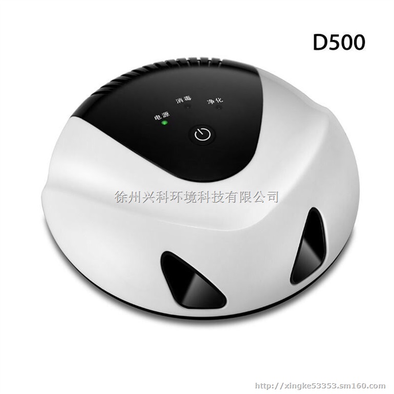 美房净D500高效净化车载空气净化器