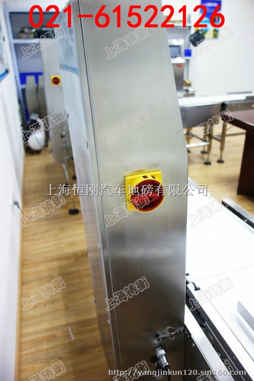 不锈钢重量检测机，检重秤厂家销售