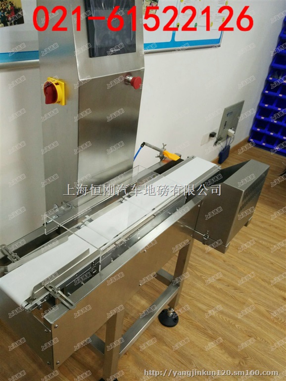 冲剂称重检测机，检重机生产商价格