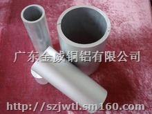 衡阳大口径LY12铝合金管现货，耐酸碱6082铝管